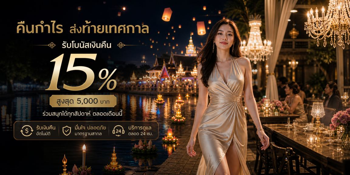 qq22 apk